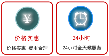  朝阳区汽车中途送油救援电话